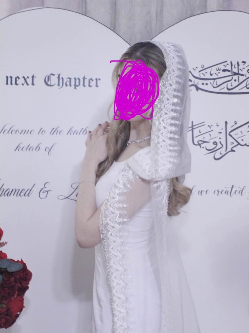 Elegant White Bridal Veil with Lace Trim